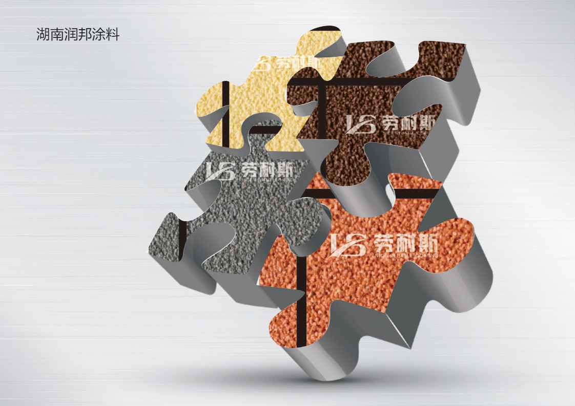 質感涂料多少錢一平米