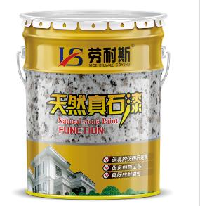 巖片漆和真石漆有什么區別