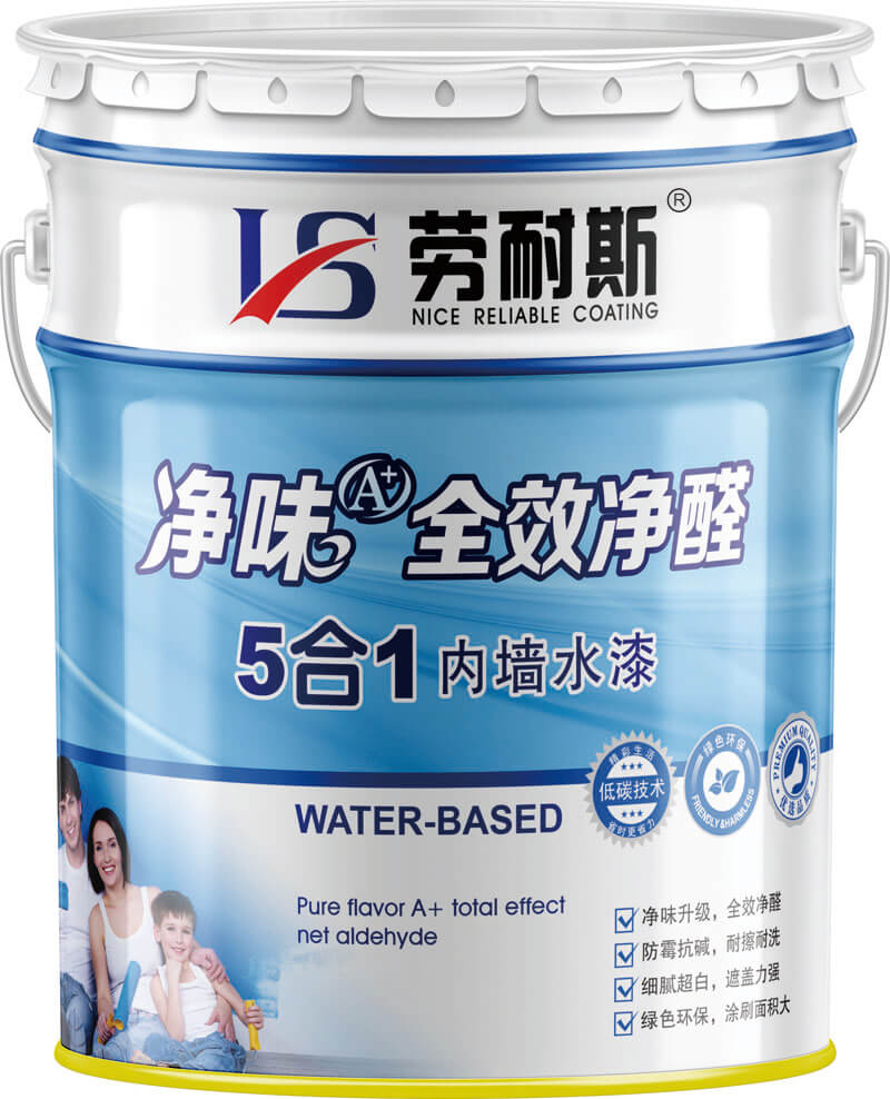 凈味凈醛5合1內墻水漆18L